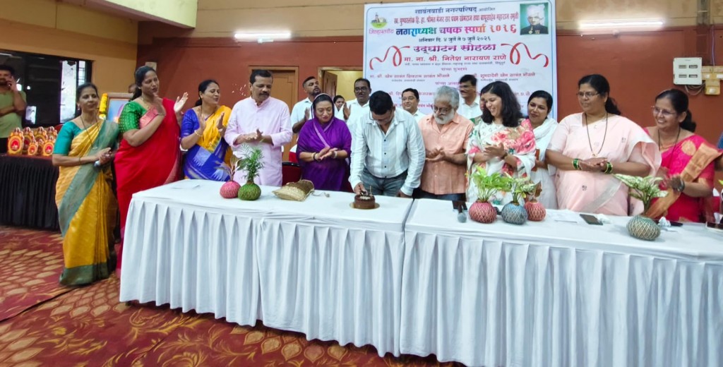 #kokansadlive#news update#konkan update#