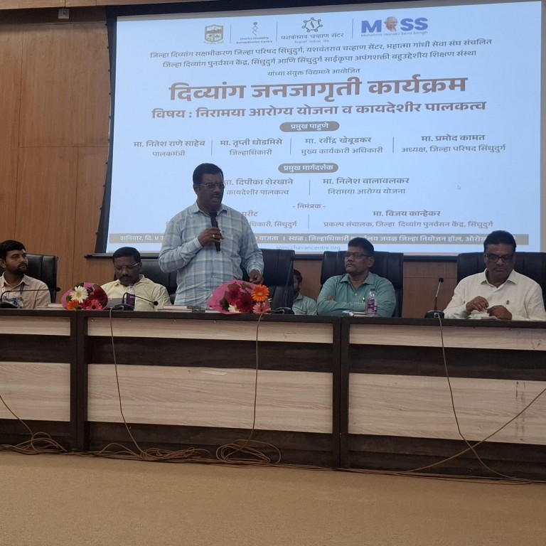 #kokansadlive#news update#konkan update#