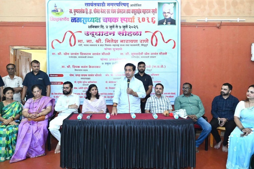 #kokansadlive#news update#konkan update#
