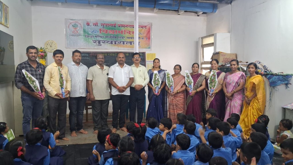 #kokansadlive#news update#konkan update#
