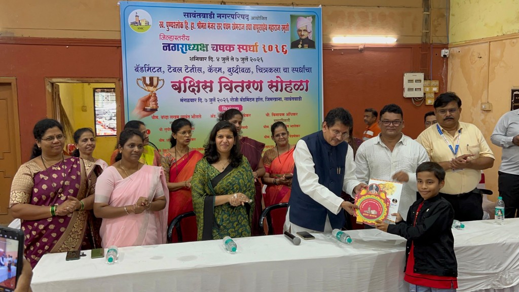 #kokansadlive#news update#konkan update#