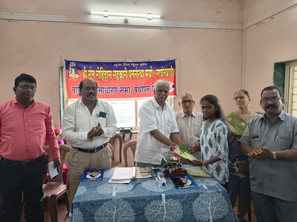 #kokansadlive#news update#konkan update#