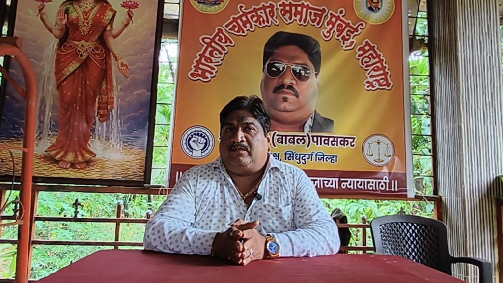 #kokansadlive#news update#konkan update# breaking news# 