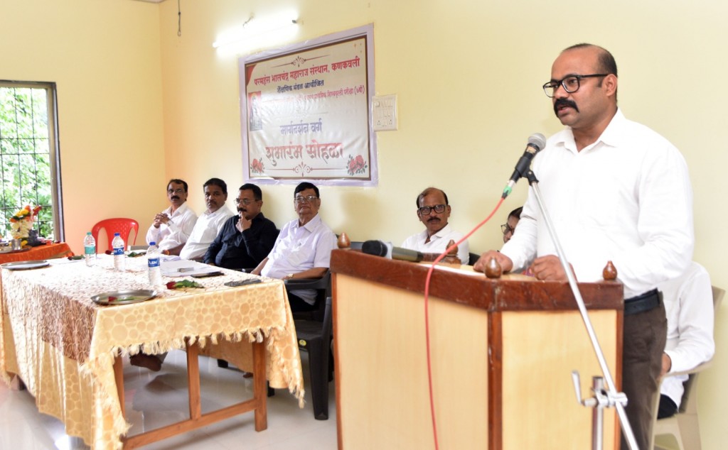 #kokansadlive#news update#konkan update#