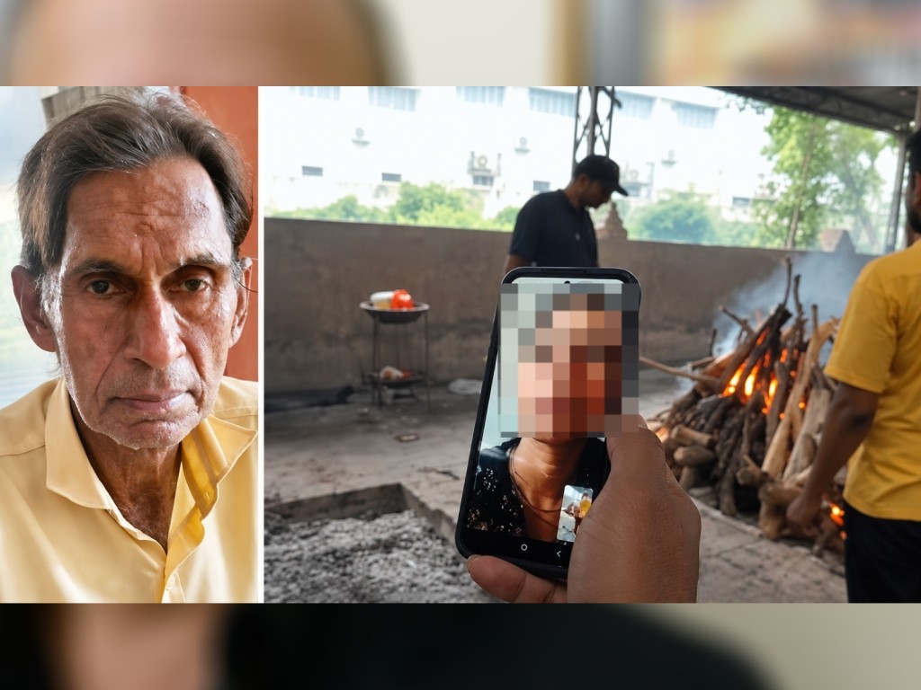 Three daughters attend their 74-year-old father's last rites through a video call