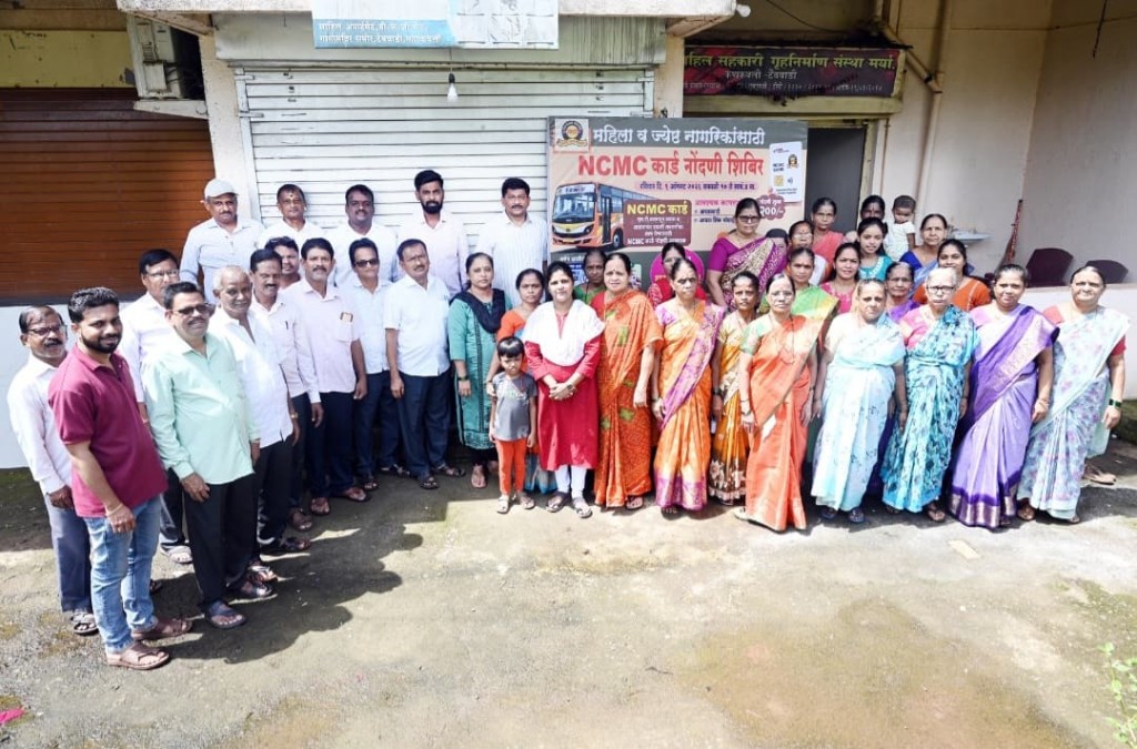#kokansadlive#news update#konkan update#