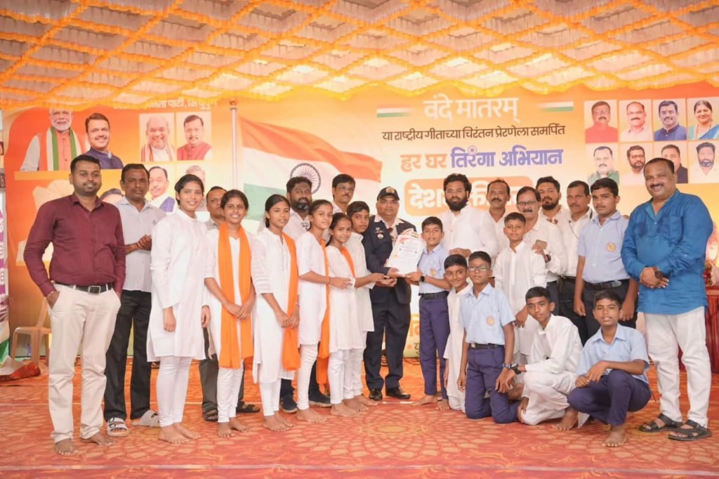 #kokansadlive#news update#konkan update#