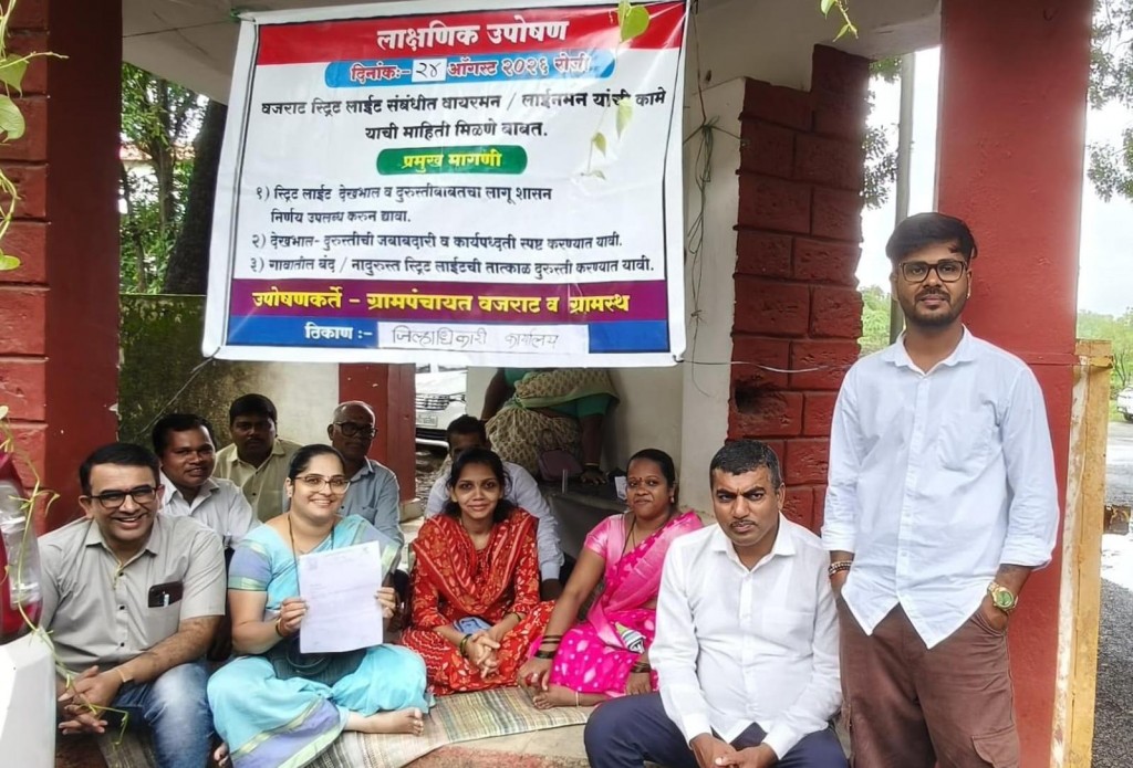 #kokansadlive#news update#konkan update#