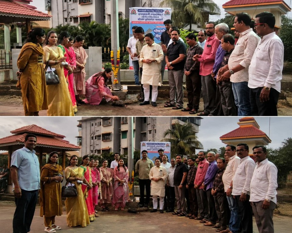 #kokansadlive#news update#konkan update#