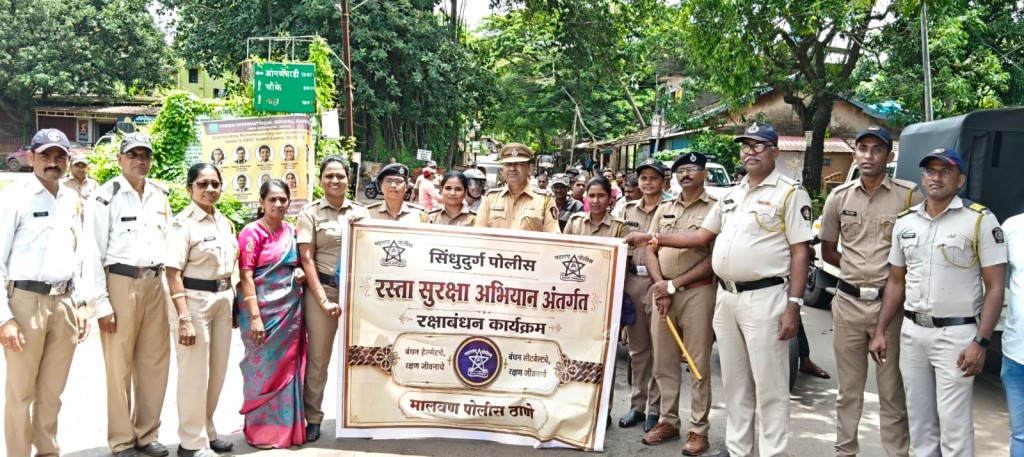 #kokansadlive#news update#konkan update# 