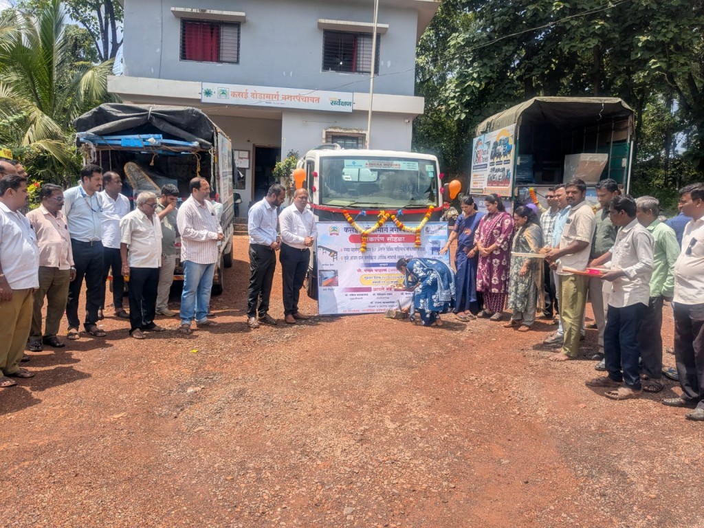 #kokansadlive#news update#konkan update# 