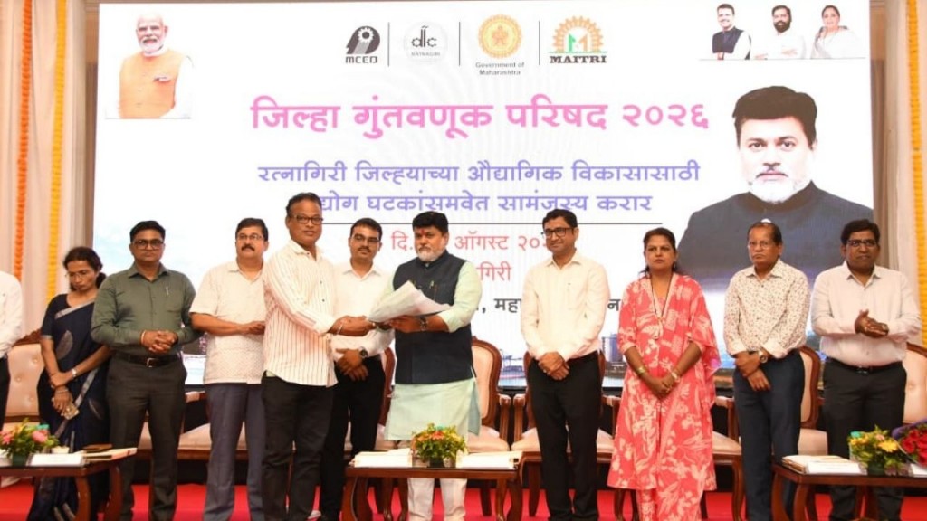 Industries Minister Uday Samant announces ₹2,159 crore investment in Ratnagiri
