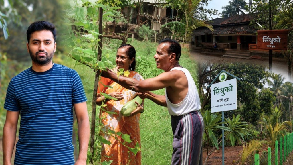 Sagar Warang founder of SindhuKo Farm in Kudal Sindhudurg