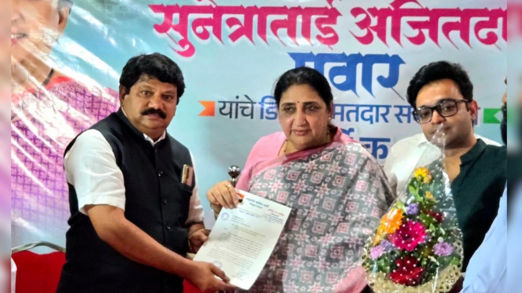 #kokansadlive#news update#konkan update#