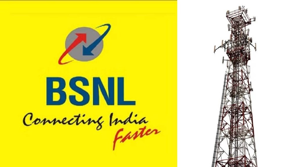 #kokansadlive#news update#konkan update#BSNL4G
