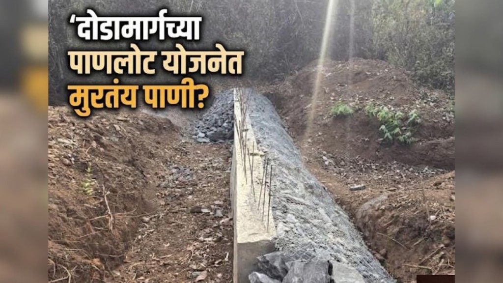 #kokansadlive#news update#konkan update#