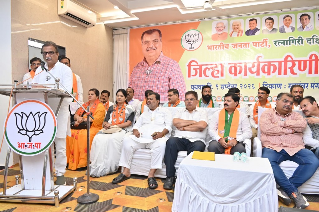 #kokansadlive#news update#konkan update# 