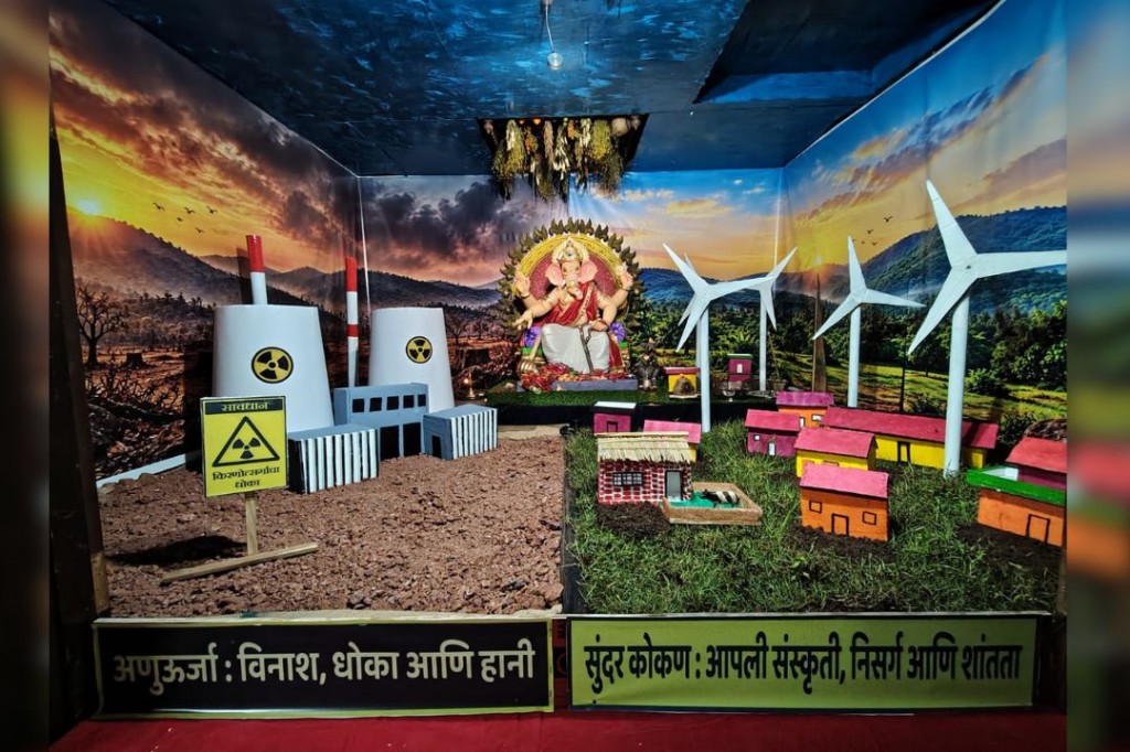 #kokansadlive#news update#konkan update# 
