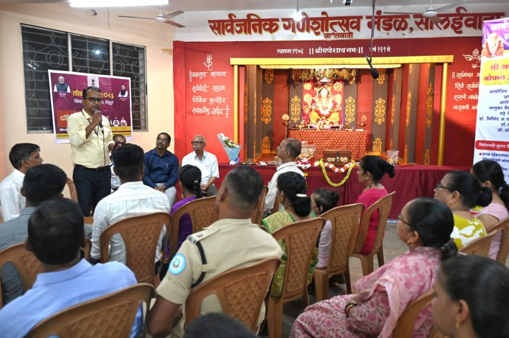 #kokansadlive#news update#konkan update# 