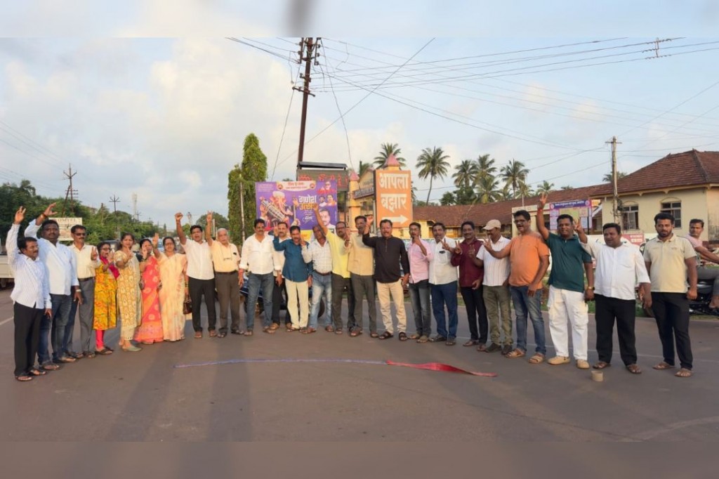 #kokansadlive#news update#konkan update# 