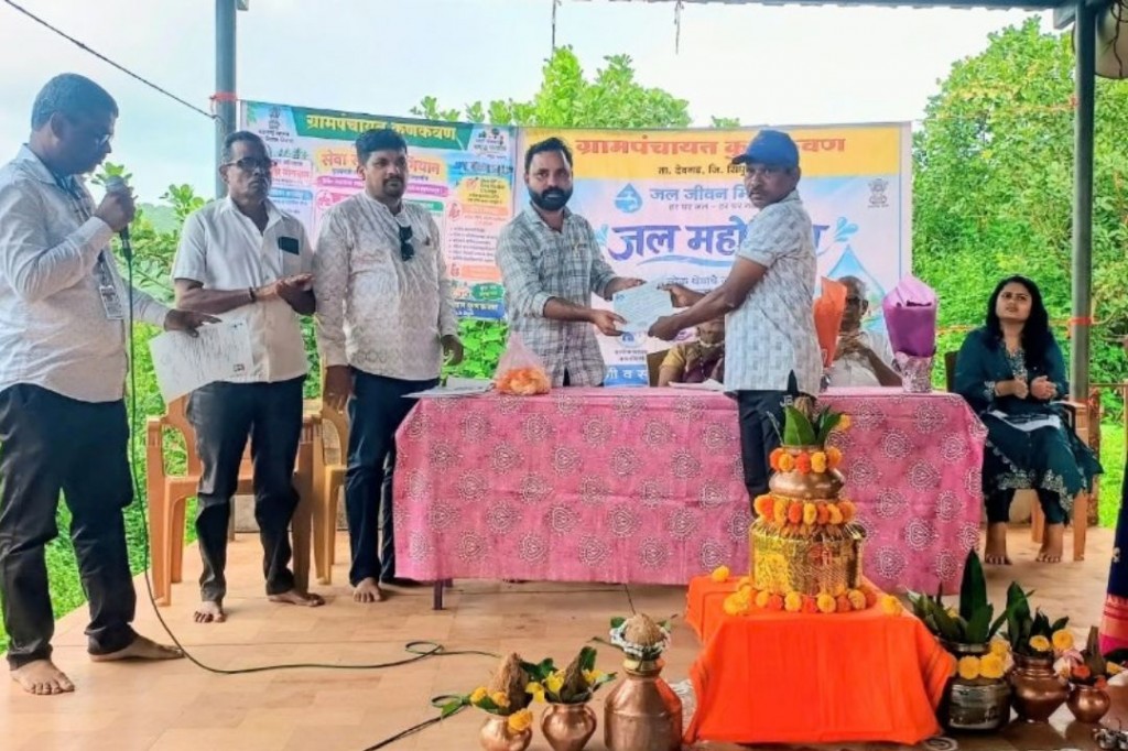 #kokansadlive#news update#konkan update# 