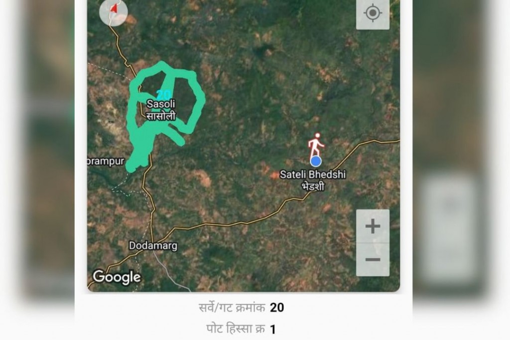 #kokansadlive#news update#konkan update#breaking news