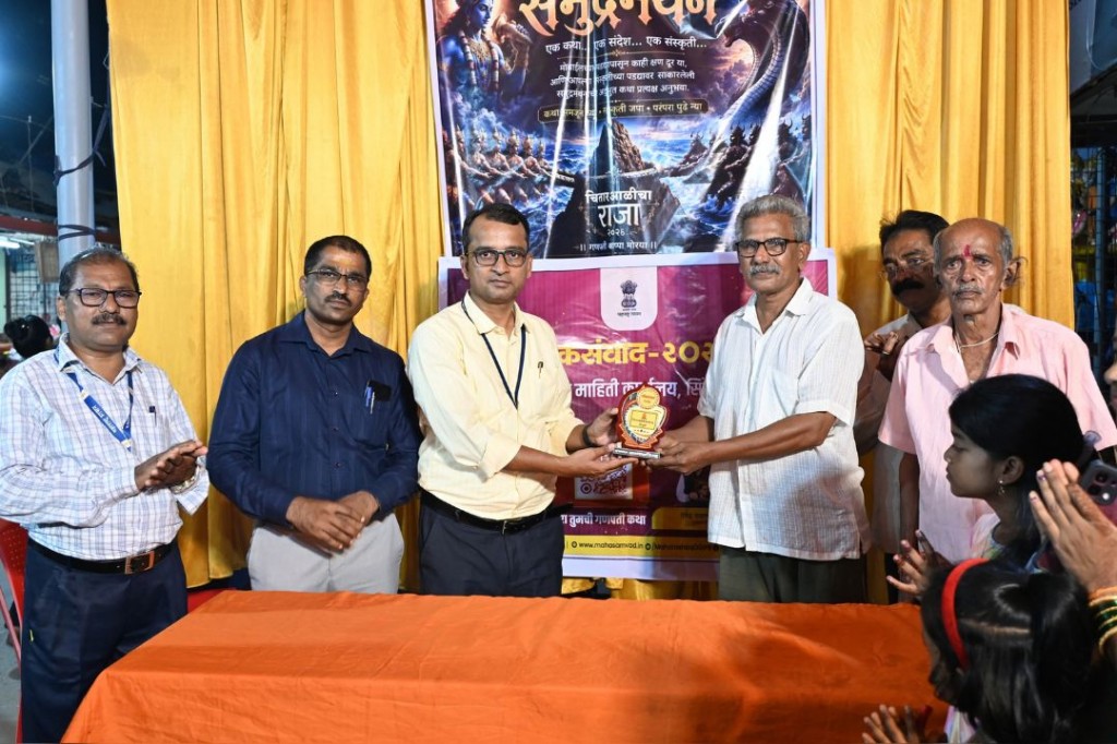 #kokansadlive#news update#konkan update# 