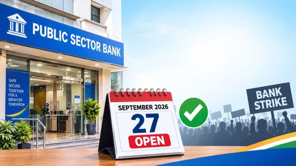 Public sector banks to remain open on September 27 2026 ahead of bank strike