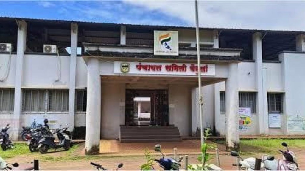 Vengurla Panchayat Samiti