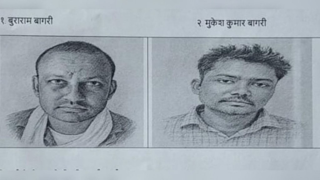 #kokansadlive#news update#konkan update#breaking news 