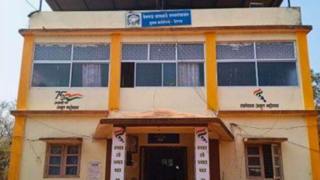  Devgad Jamsande Nagar Panchayat