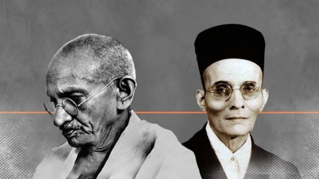 Mahatma Gandhi and Veer Savarkar historic meeting in Ratnagiri