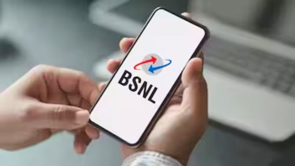 BSNL recharge plans with free insurance and cyber fraud protection