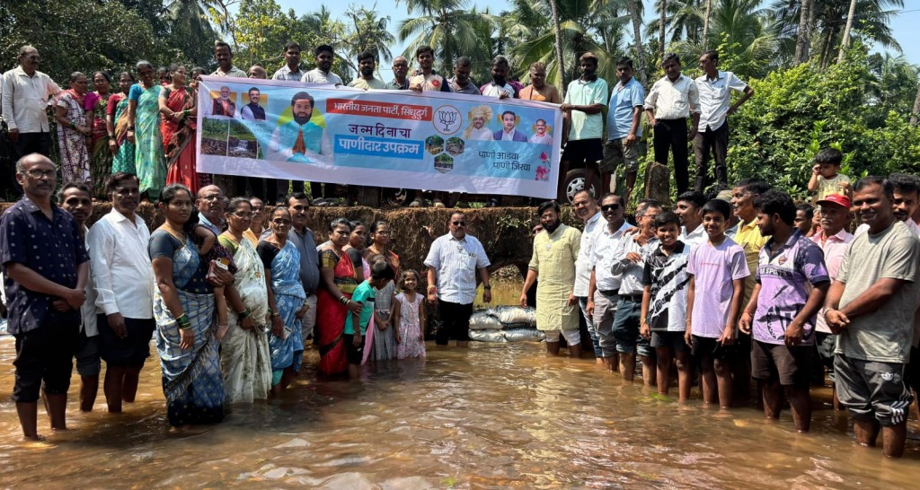 #kokansadlive#news update#konkan update#breaking news 