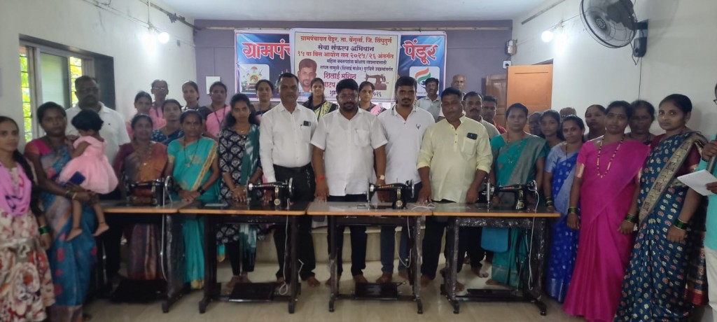 #kokansadlive#news update#konkan update#breaking news