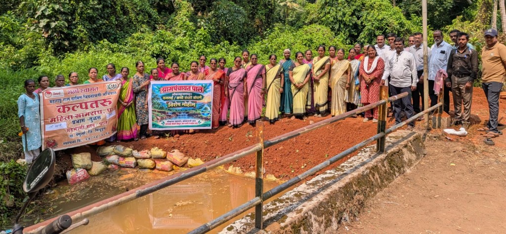 #kokansadlive#news update#konkan update#
