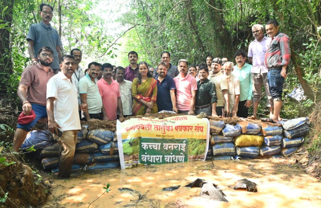 #kokansadlive#news update#konkan update#