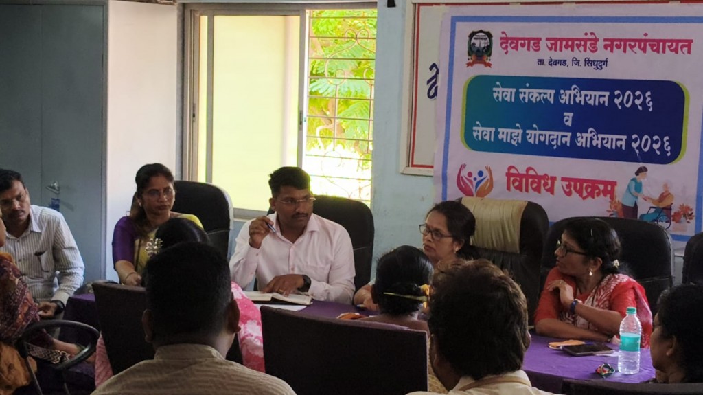 #kokansadlive#news update#konkan update#