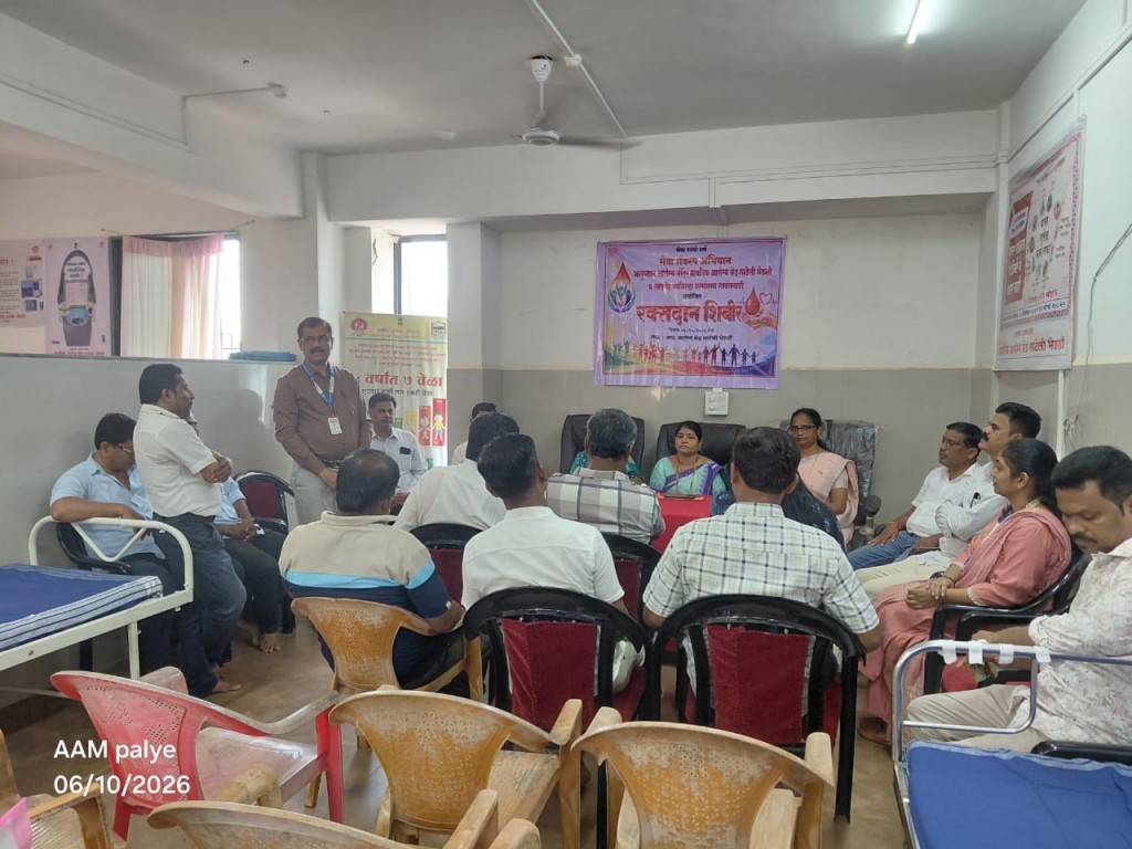 #kokansadlive#news update#konkan update#