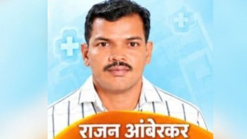 #kokansadlive#news update#konkan update#
