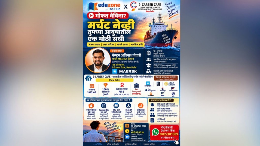 #kokansadlive#news update#konkan update#