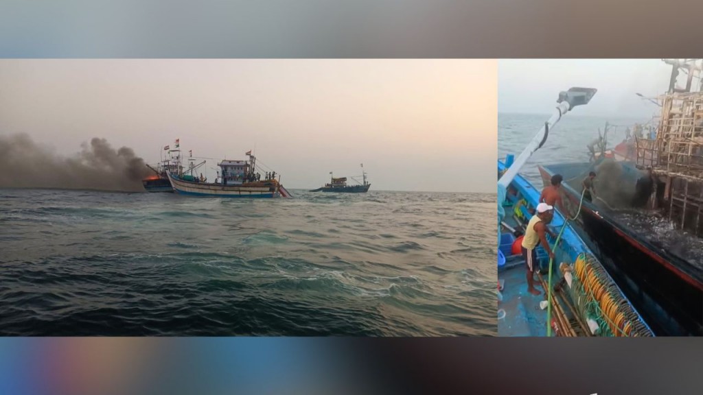 Fishing boat Bhagwati Krupa catches fire off the Devgad coast in Sindhudurg district; all 21 crew members rescued safely.