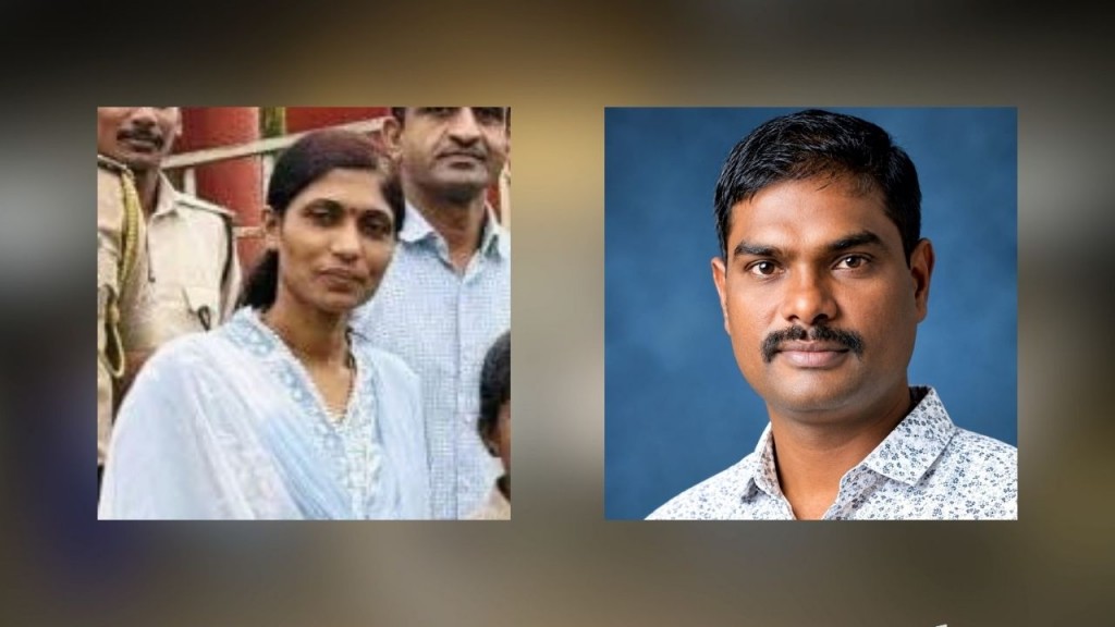 Police investigation into the death of Kankavli police constable Smita Mane