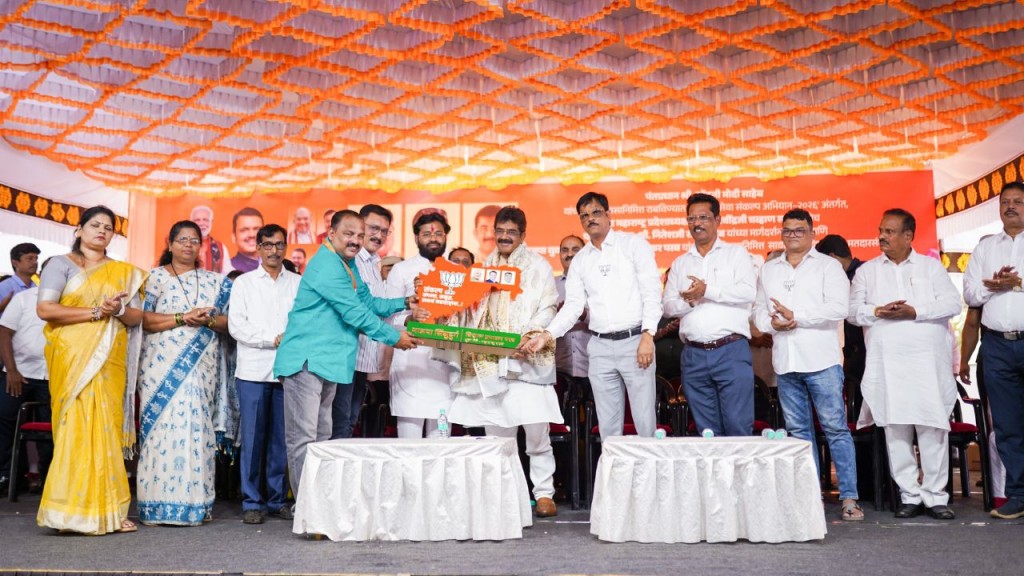 #kokansadlive#news update#konkan update#