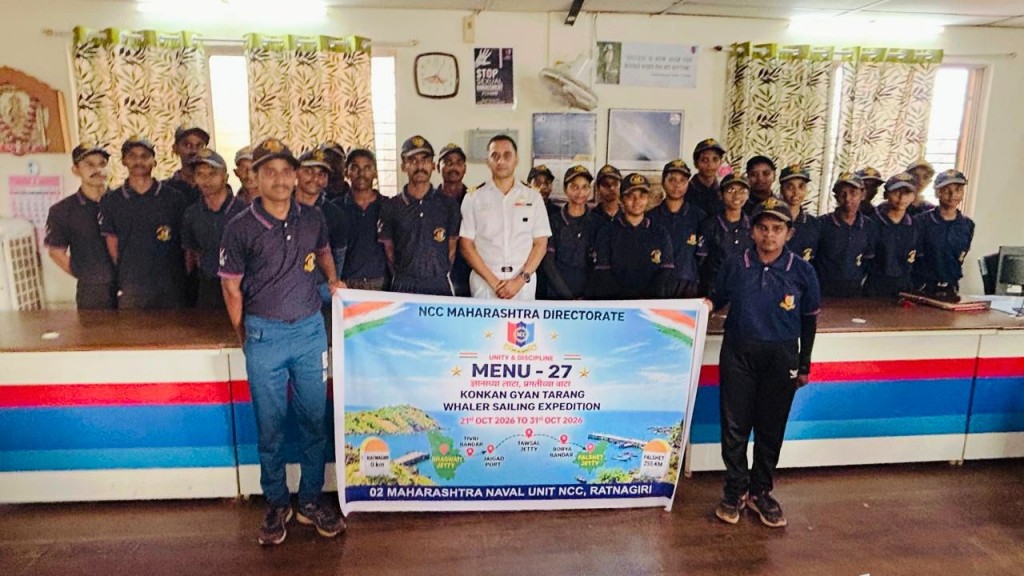 Maharashtra Naval NCC cadets preparing for the Konkan Dnyan Tarang sailing expedition in Ratnagiri