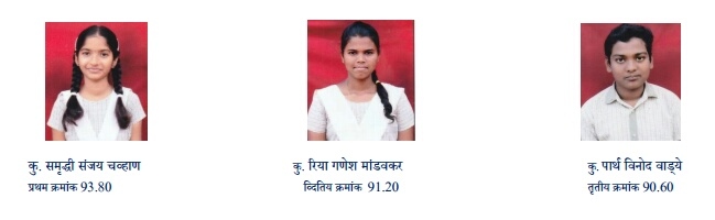 https://kokansadlive.com/uploads/article/sml_11544_pic_20240527.1340.jpg