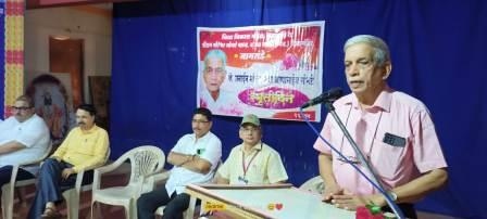 https://kokansadlive.com/uploads/article/sml_11904_pic_20240619.1401.jpg