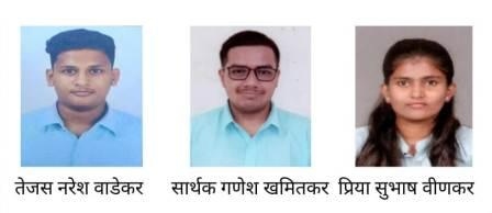 https://kokansadlive.com/uploads/article/sml_12050_pic_20240626.0914.jpg
