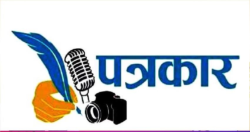 https://kokansadlive.com/uploads/article/sml_12279_pic_20240706.0806.jpg
