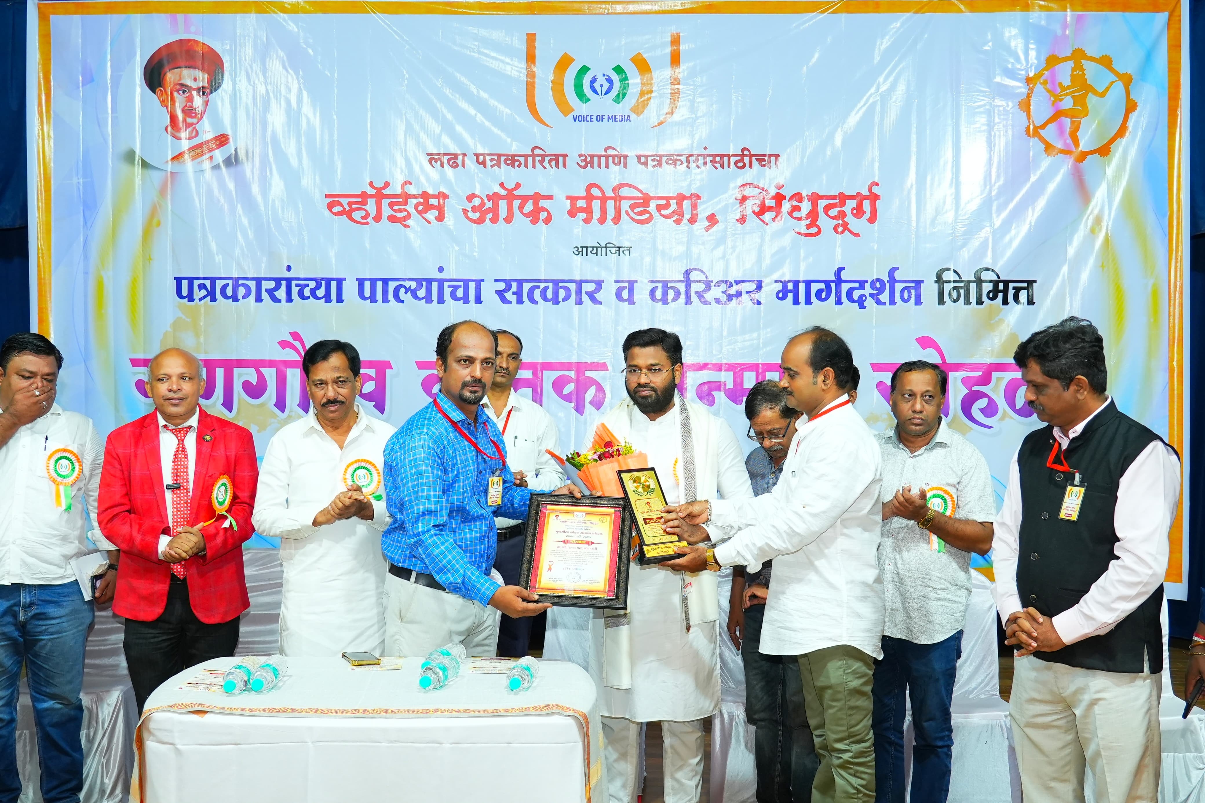 https://kokansadlive.com/uploads/article/sml_12309_pic_20240707.1726.jpg